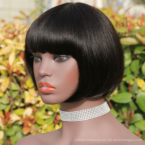 wholesale Brazilian natural black Silky straight human hair Bob wig Short Machine Made Wig with bangs for women